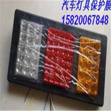 電子汽車燈具價格 電子汽車燈具公司 圖片 視頻