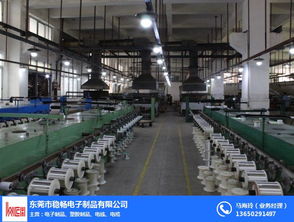 穩暢電子制品廠家 圖 0.25平方電子線 中山電子線