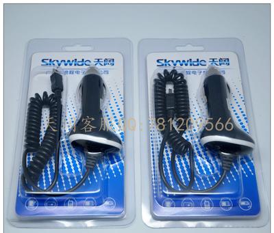 廠家新款V3黑白圈導(dǎo)航手機(jī)車(chē)載充電器 手機(jī)導(dǎo)航 車(chē)充大量圖片_高清圖_細(xì)節(jié)圖-廣州市途程電子 -